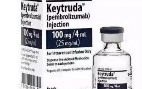 默沙东Q3成绩单出炉！Keytruda 30.7亿美元！中国区大涨90%！