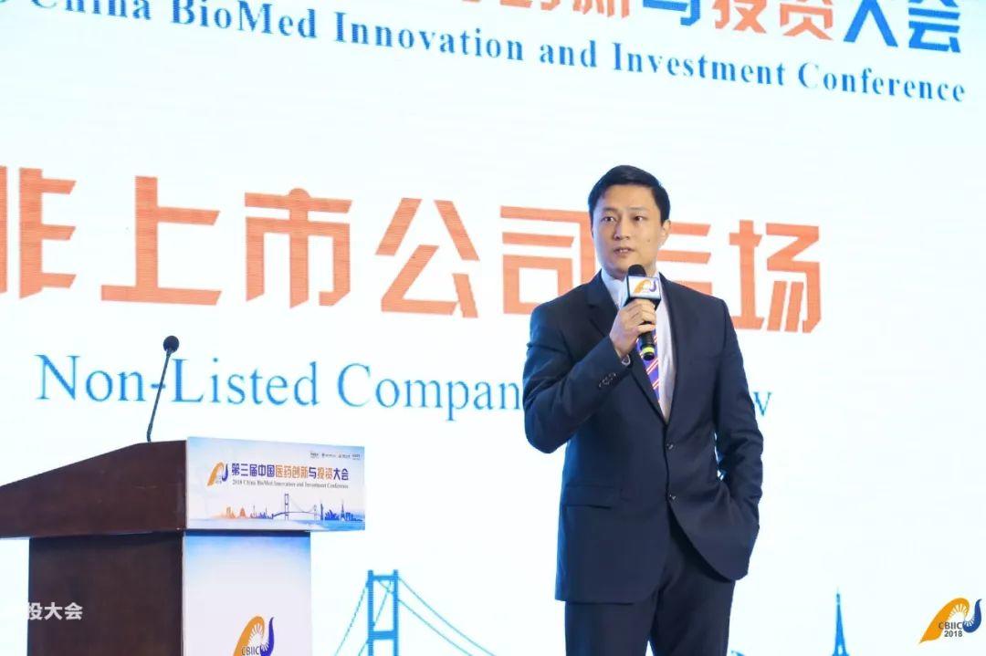数风流人物，也看CFO！