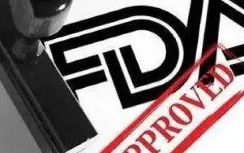 FDA一天之内批准三款药物！第一款治疗查加斯病的药物，背后的故事很多很多。。。