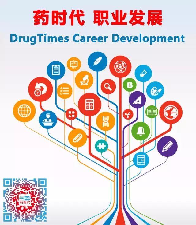 FDA | 2017年批准的新药（Novel Drug Approvals for 2017）