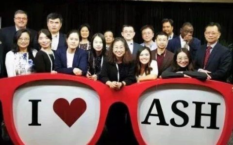 中国原创闪“药”ASH舞台 亚盛团队尽显风采！