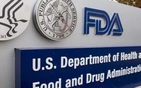 满满的干货！FDA药品法规详细解读 机会难得 不要错过！