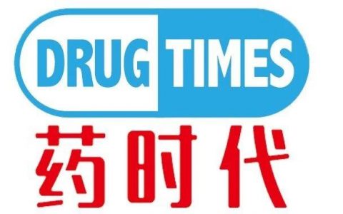 新靶点 新技术 新机遇 助力新跨越！—— 2019中国抗癌药高峰论坛（第一轮通知）