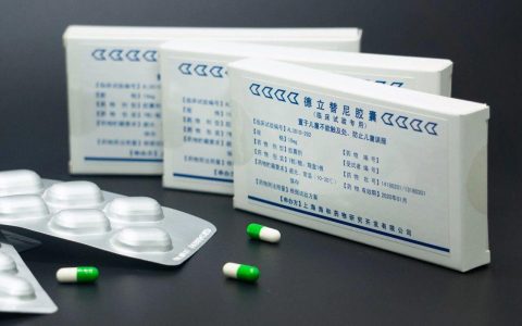 海和生物成功召开德立替尼AL3810-202胸腺癌关键性II b期临床试验全国研究者会议