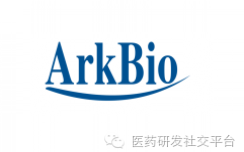 爱科百发宣布启动治疗儿童住院患者呼吸道合胞病毒感染的国际多中心II期验证性临床研究