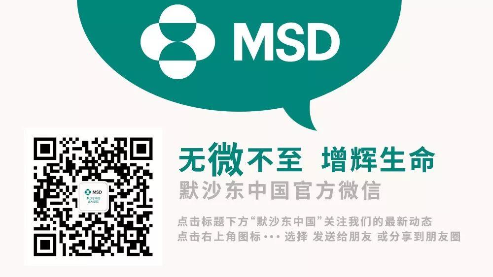 一个伟大的分子