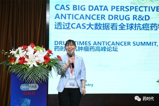 精彩回放！新靶点 新技术 新机遇 助力新跨越！—— 2019中国抗肿瘤药高峰论坛​成功举办！