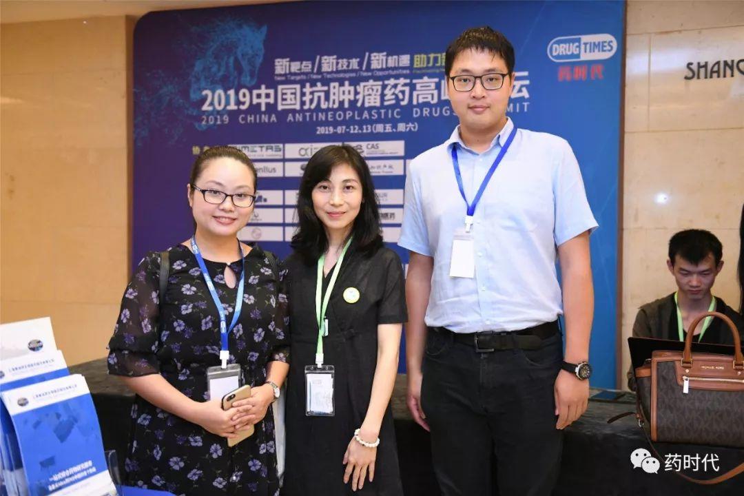 精彩回放！新靶点 新技术 新机遇 助力新跨越！—— 2019中国抗肿瘤药高峰论坛​成功举办！