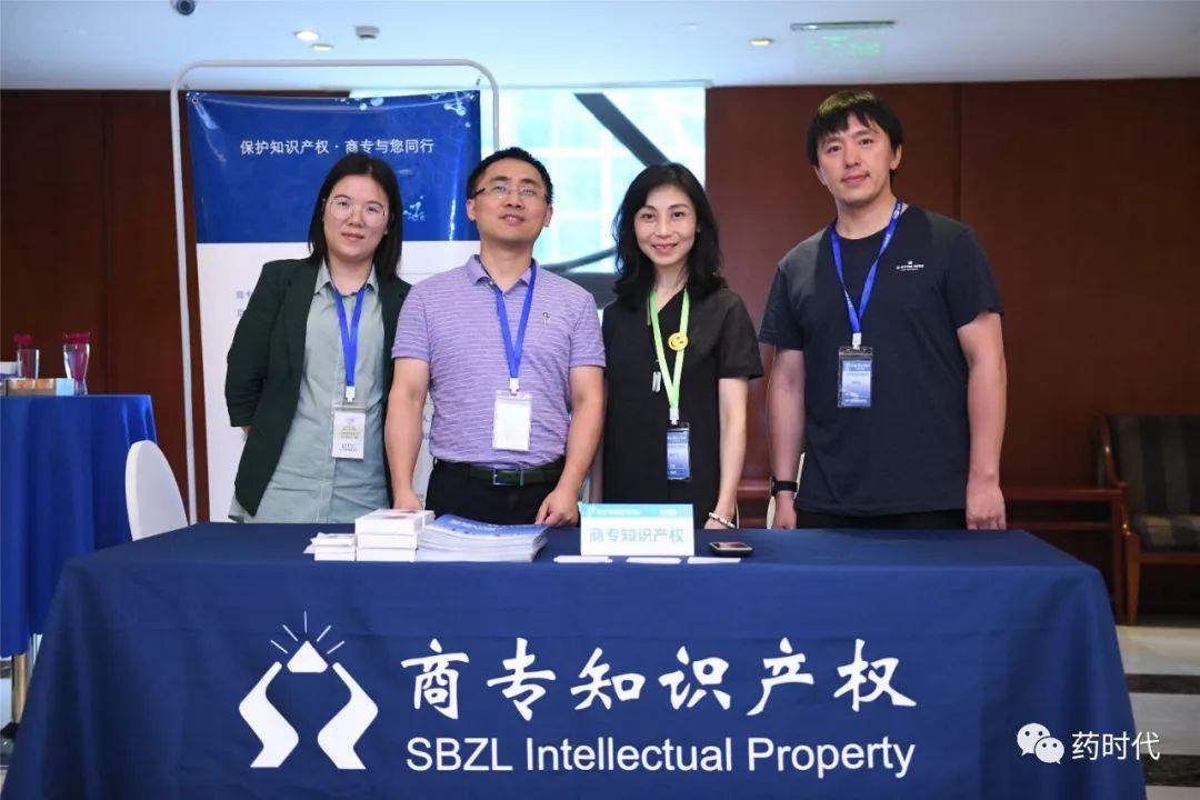 精彩回放！新靶点 新技术 新机遇 助力新跨越！—— 2019中国抗肿瘤药高峰论坛​成功举办！