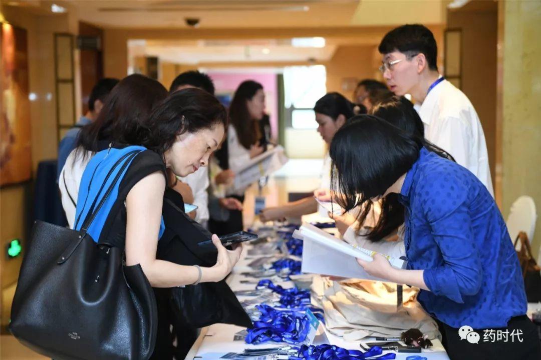 精彩回放！新靶点 新技术 新机遇 助力新跨越！—— 2019中国抗肿瘤药高峰论坛​成功举办！