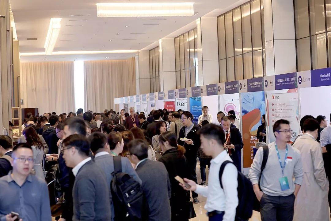 2019第四届创新药研发前沿与实践国际高峰论坛成功举办！