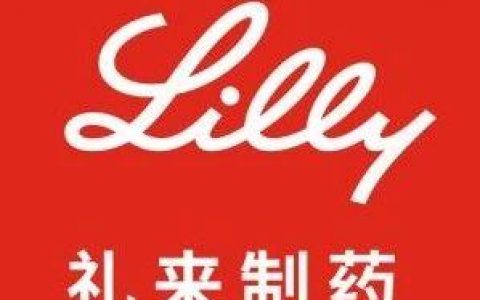 重磅发布！礼来银屑病新药拓咨®（依奇珠单抗注射液）在华获批