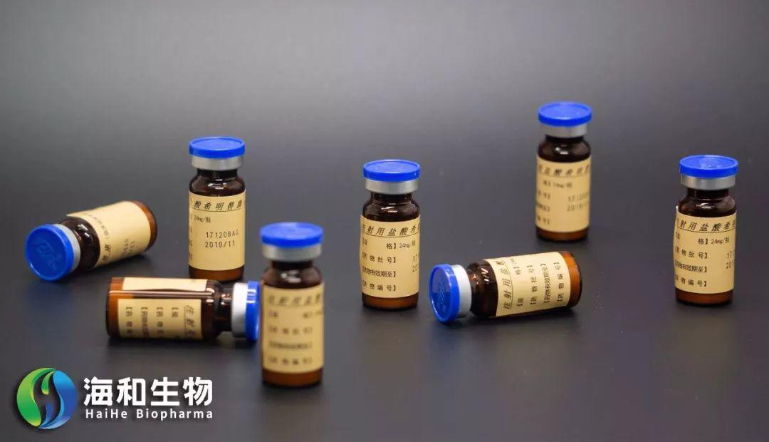 海和生物宣布与君实生物达成临床合作，探索德立替尼、希明替康和特瑞普利PD-1单抗针对实体瘤的联合用药
