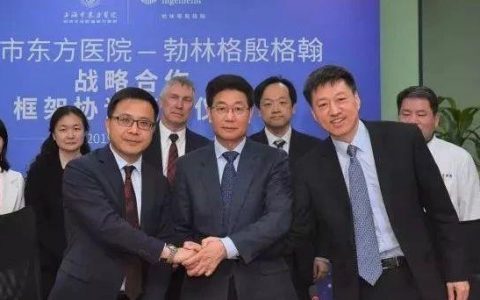冬天里的一把火！“中国关键”到来，MNC全球同步开发新药迈入新时代！