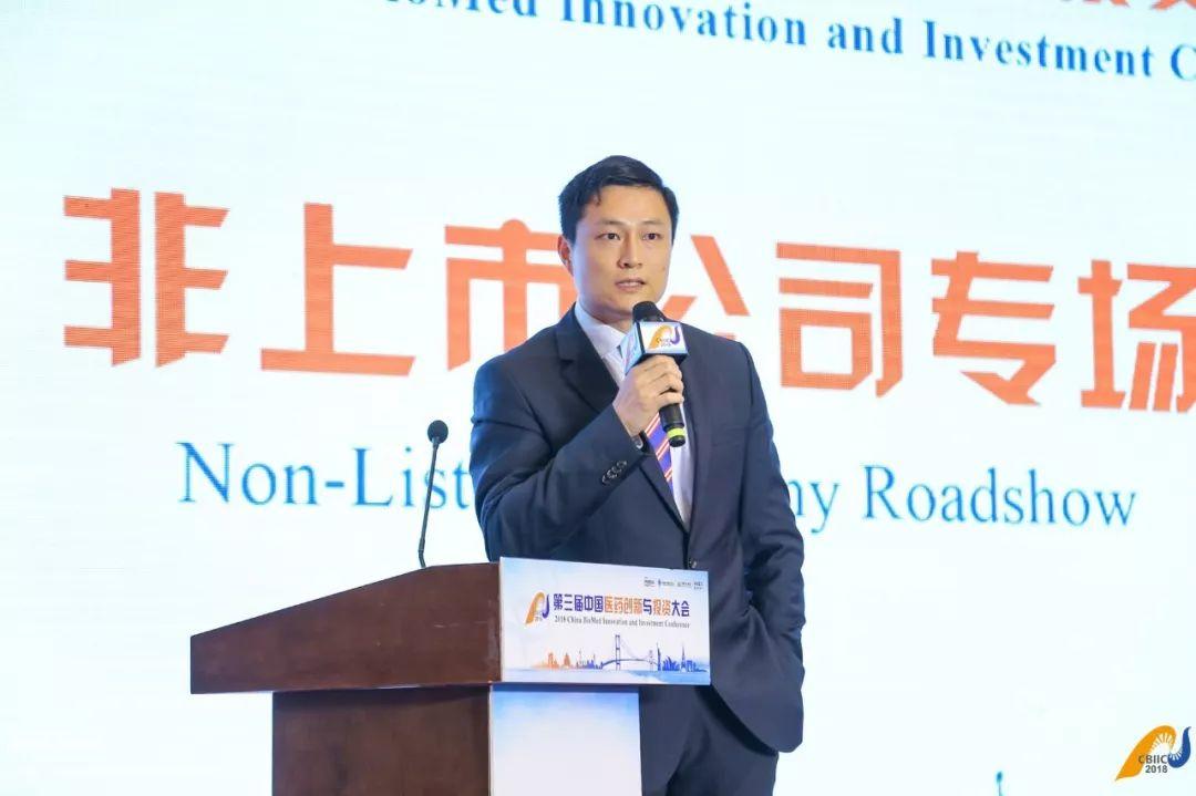 数风流人物，也看CFO！