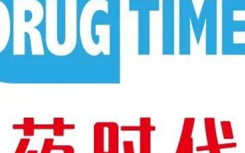 2017年上了头条的十款癌症药物