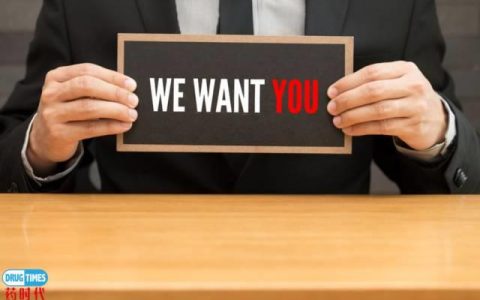 Career | Fermentation Development Head