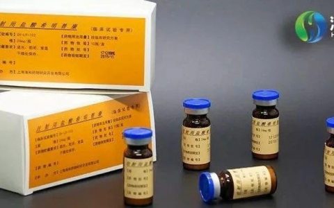 海和生物希明替康LP-X关键性临床II期试验近日完成首例受试者入组
