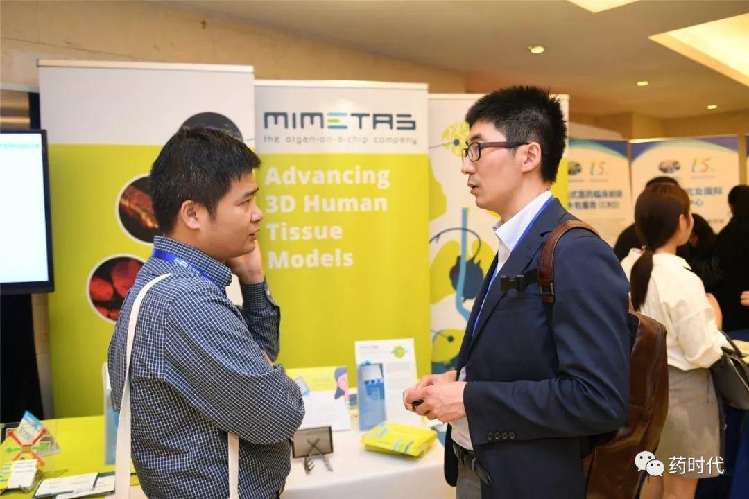 精彩回放！新靶点 新技术 新机遇 助力新跨越！—— 2019中国抗肿瘤药高峰论坛​成功举办！