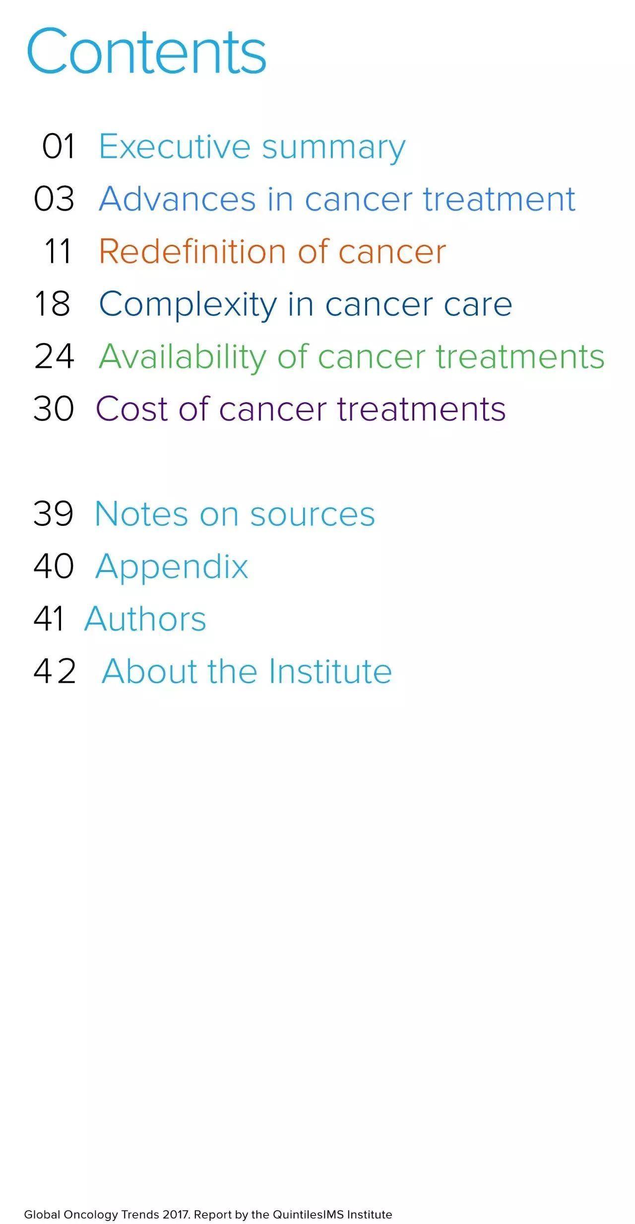 2017年全球肿瘤学趋势（Global Oncology Trends 2017）