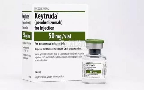 FDA批准默沙东的Keytruda用于治疗霍奇金淋巴瘤。血液肿瘤领域拔头筹！