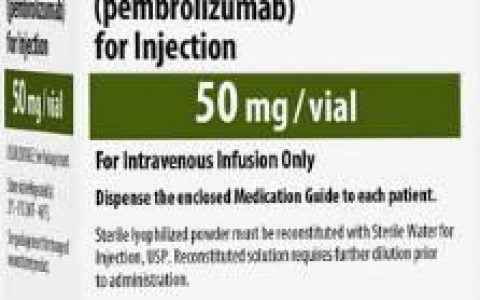 【重磅！】默沙东抗PD-1肿瘤免疫治疗药物Keytruda（Pembrolizumab，MK-3475）在中国的临床试验最新进展