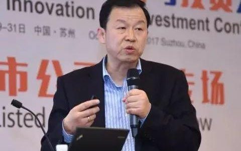 亚盛医药全面助力第二届药促会创投会，路演尤受热捧