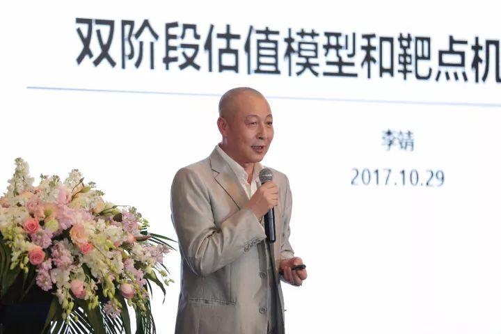 历史机遇将至，资本与创新企业共议“新药政下的新药研发”