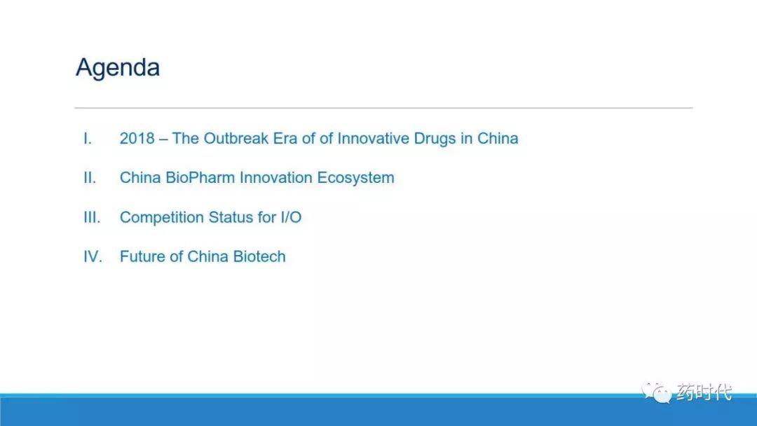 PPT | 中国生物制药格局（China's BioPharma Landscape）