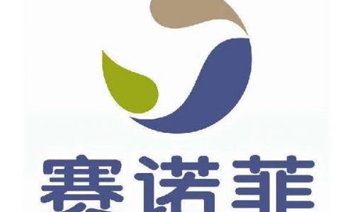 赛诺菲的宏图大略