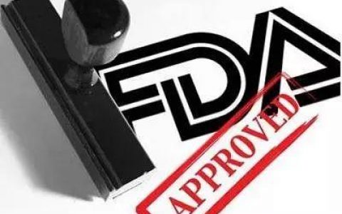 FDA | 2017年批准的新药（Novel Drug Approvals for 2017）