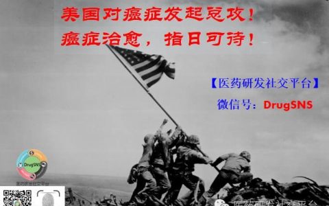 CAR-T战场，JUNO团队遇挫！KITE、诺华等团队继续砥砺前行，冲锋陷阵！