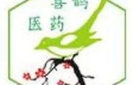 喜鹊医药新药获批临床，进军千亿糖尿病肾病市场