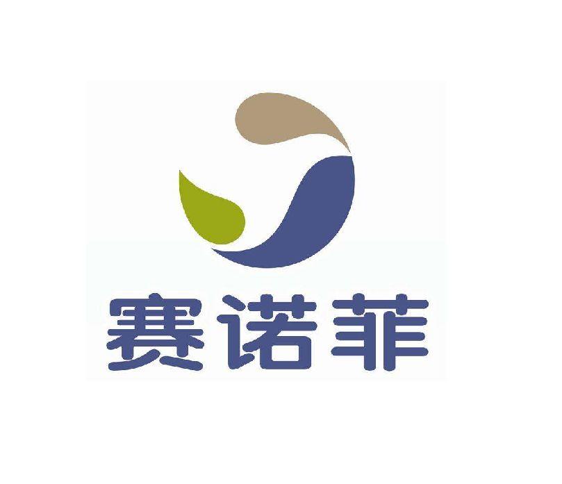 赛诺菲的宏图大略