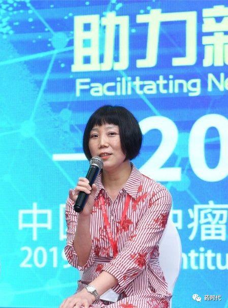 精彩回放！新靶点 新技术 新机遇 助力新跨越！—— 2019中国抗肿瘤药高峰论坛​成功举办！
