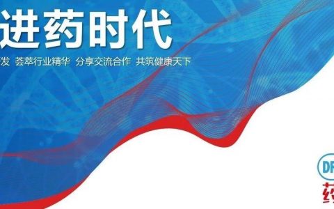 2019年癌症临床进展 | 美国临床肿瘤学会（ASCO）年度报告（上）