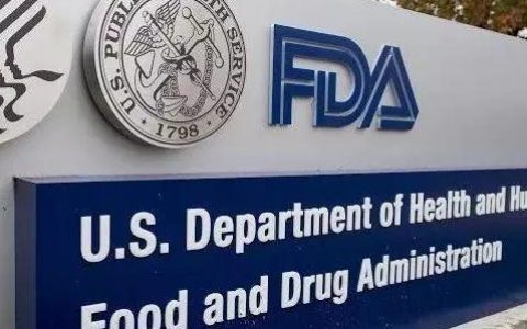 重磅！FDA改革最新动向：为多臂、多公司临床试验打开了大门！