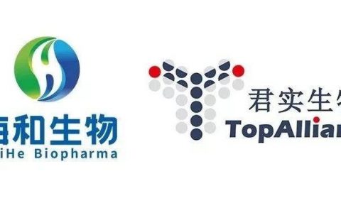 海和生物与君实生物进一步达成临床合作｜探索谷美替尼与特瑞普利单抗联合用药