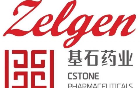 泽璟制药与基石药业签署合作协议 共同开展多纳非尼联合CS1001临床研究