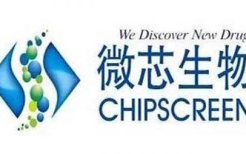 原创新药西达本胺（爱谱沙®）联合依西美坦治疗激素受体阳性晚期乳腺癌患者的关键性III期临床试验到达主要研究终点