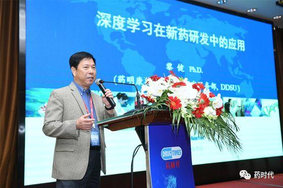精彩回放！新靶点 新技术 新机遇 助力新跨越！—— 2019中国抗肿瘤药高峰论坛​成功举办！
