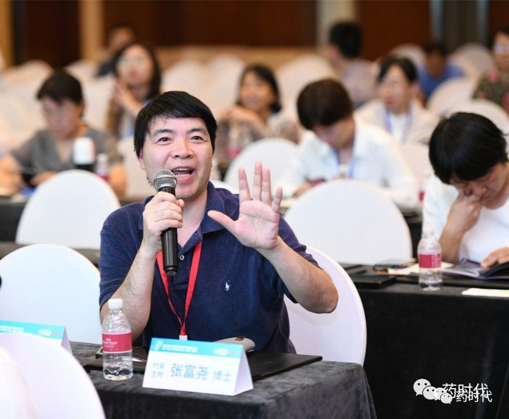 精彩回放！新靶点 新技术 新机遇 助力新跨越！—— 2019中国抗肿瘤药高峰论坛​成功举办！