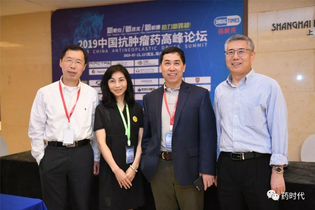 精彩回放！新靶点 新技术 新机遇 助力新跨越！—— 2019中国抗肿瘤药高峰论坛​成功举办！