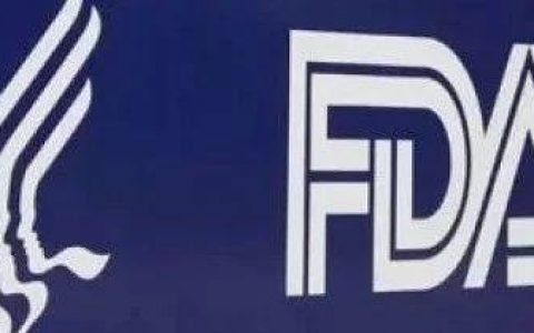 FDA双特异性抗体研发项目指南草案中文译文