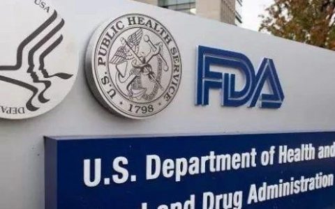FDA退休官员模拟FDA现场检查 | 愿助中国企业一臂之力！