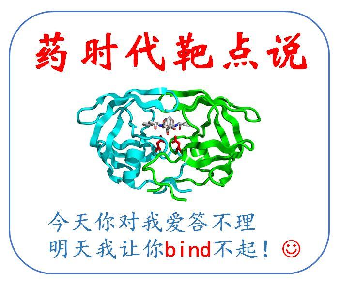 前列腺癌：大数据帮助发现80多个新靶点