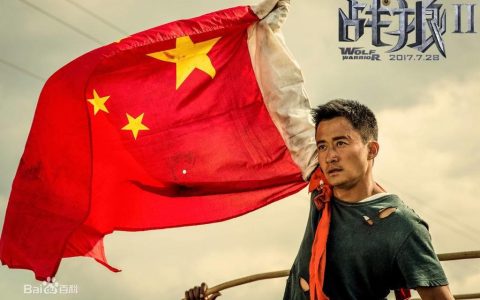 《战狼2》中一箭封喉的毒素是什么？是否再次提醒我们一个新药研发的机会？