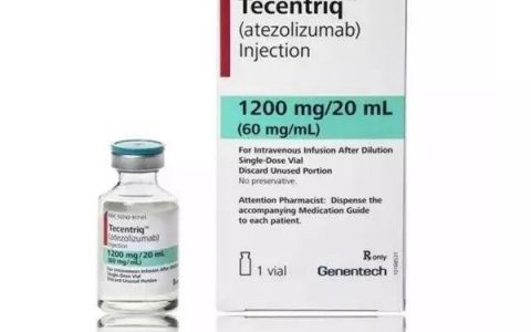 【好消息！】罗氏的PD-L1肿瘤免疫疗法药物Tecentriq（atezolizumab，阿特朱单抗）中国招募145名患者！
