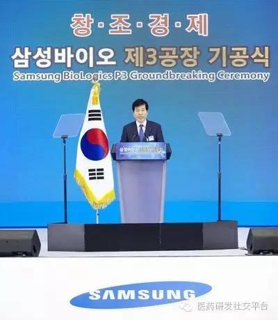 【重磅】请密切关注Samsung Biologics（三星生物制剂公司）！她有可能本周上市！