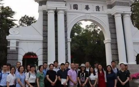 倾听青年专家之声，共话新药研发未来：聚焦《药学进展》第一届青年编委会议暨青年英才沙龙